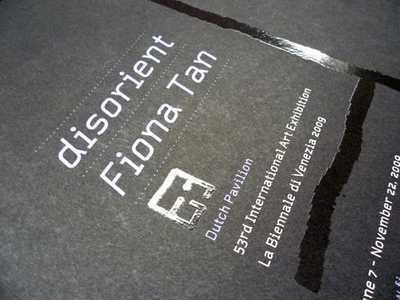 Disorient CI