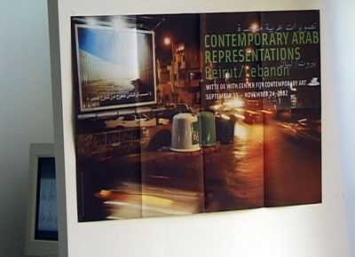 Witte de With Rotterdam, 2002, invitation cards, invitation folder