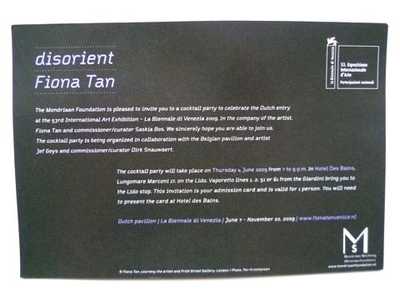 Disorient CI