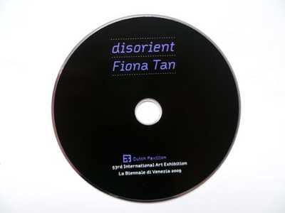 Disorient CI