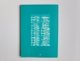 Fiona Tan: 'Depot', exhibition catalog (back cover) / © Gabriele Götz