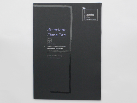 Fiona Tan: Disorient (CI), press kit / © Gabriele Götz