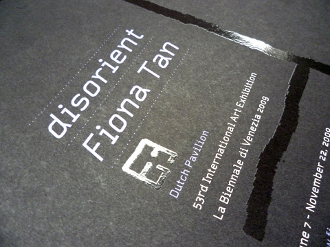 Fiona Tan: Disorient (CI), press kit (detail) / © Gabriele Götz