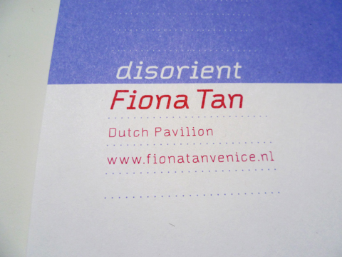 Fiona Tan: Disorient (CI), stationary (detail) / © Gabriele Götz