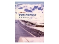 Fiona Tan: Vox Populi – Norway (cover) / © Gabriele Götz